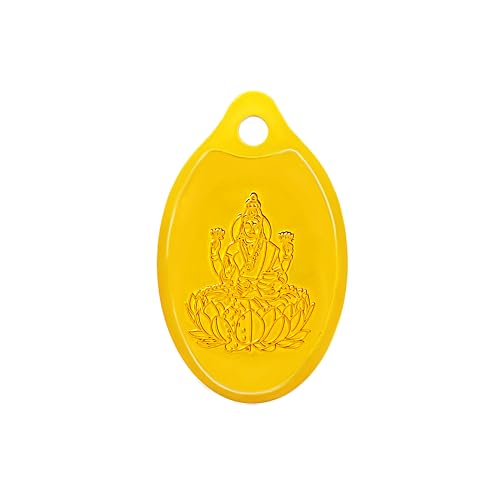 Mmtc Pamp 24K 999.9 Purest Rose Engraved Gold Pendant, 2 Gram Gold Bar & Coin, Lbma Certified